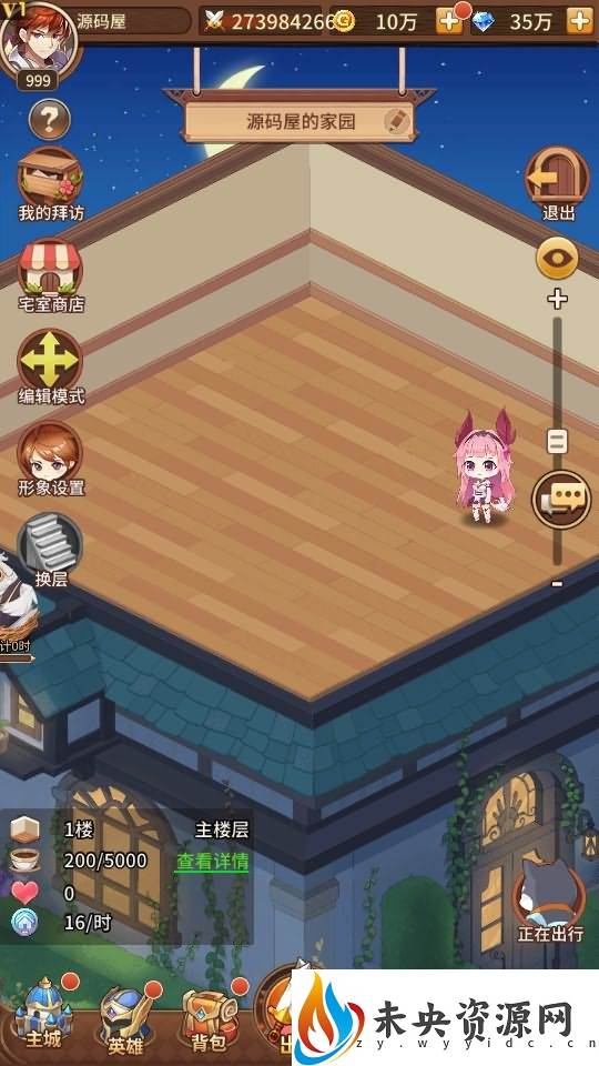 图片[14]-稀有二次元卡牌回合手游【宝石新暗罗刹比比东6.5万级内购版】最新整理Linux手工服务端+多区跨服+GM授权后台+安卓+详细搭建教程+视频教程-玩游戏吧