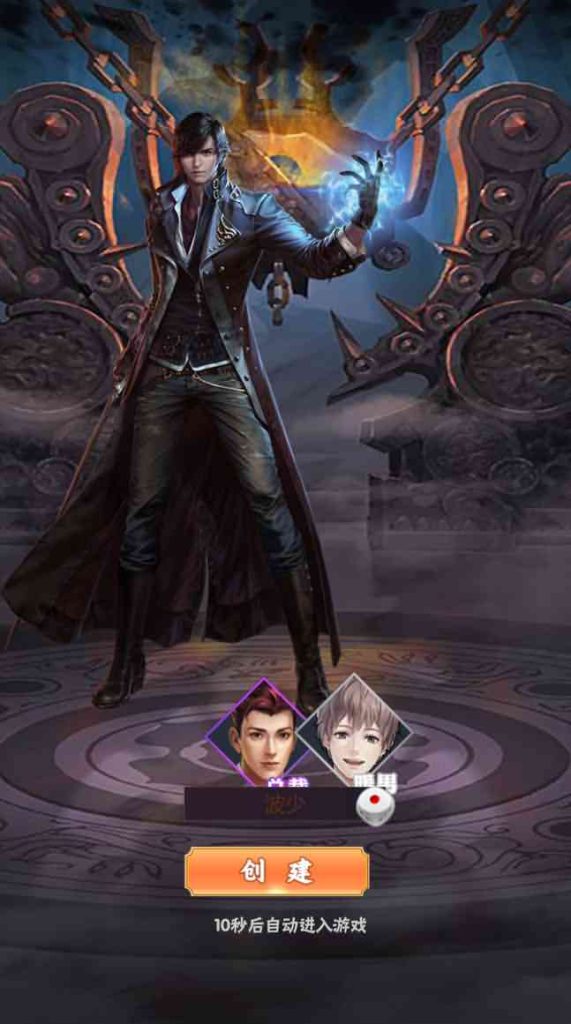 【镇魂街H5】一键全自动搭建脚本+独家整理centos版脚本+双区跨服+最新整理Win半手工服务端+GM授权后台+搭建教程插图1