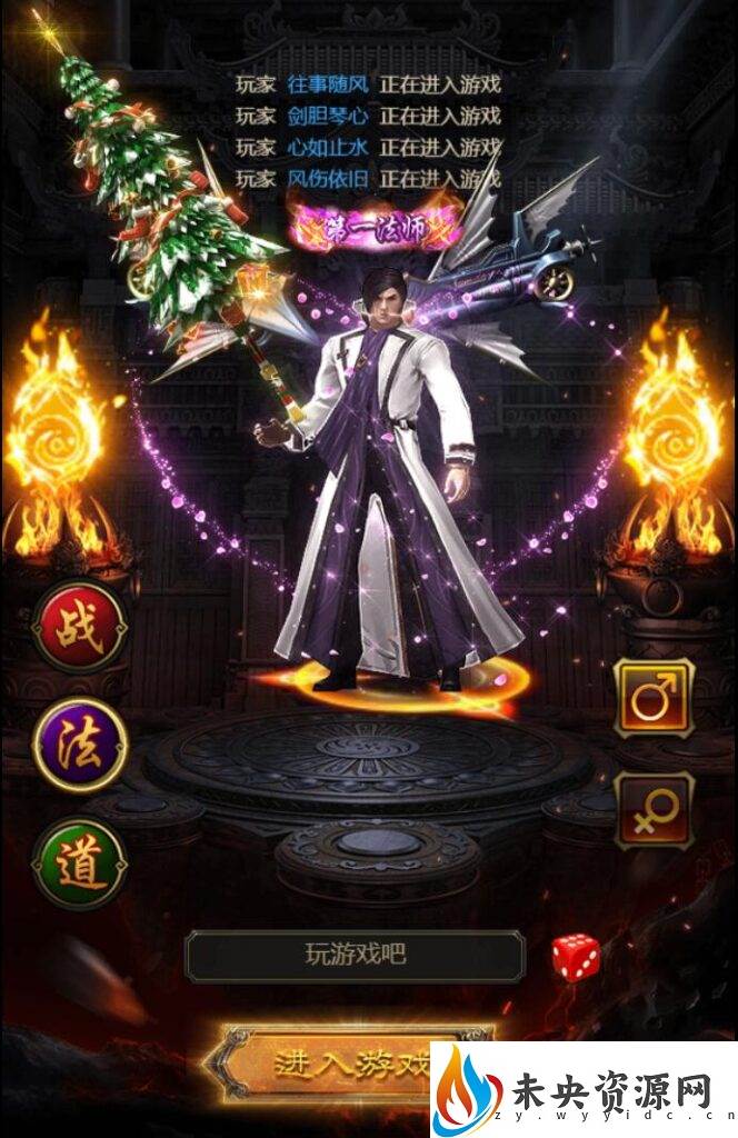 图片[2]-三网雷霆H5游戏【雷霆传奇H5龙珠2.0】最新整理linux手工服务端+多区+跨服+运营GM工具+授权GM工具-玩游戏吧