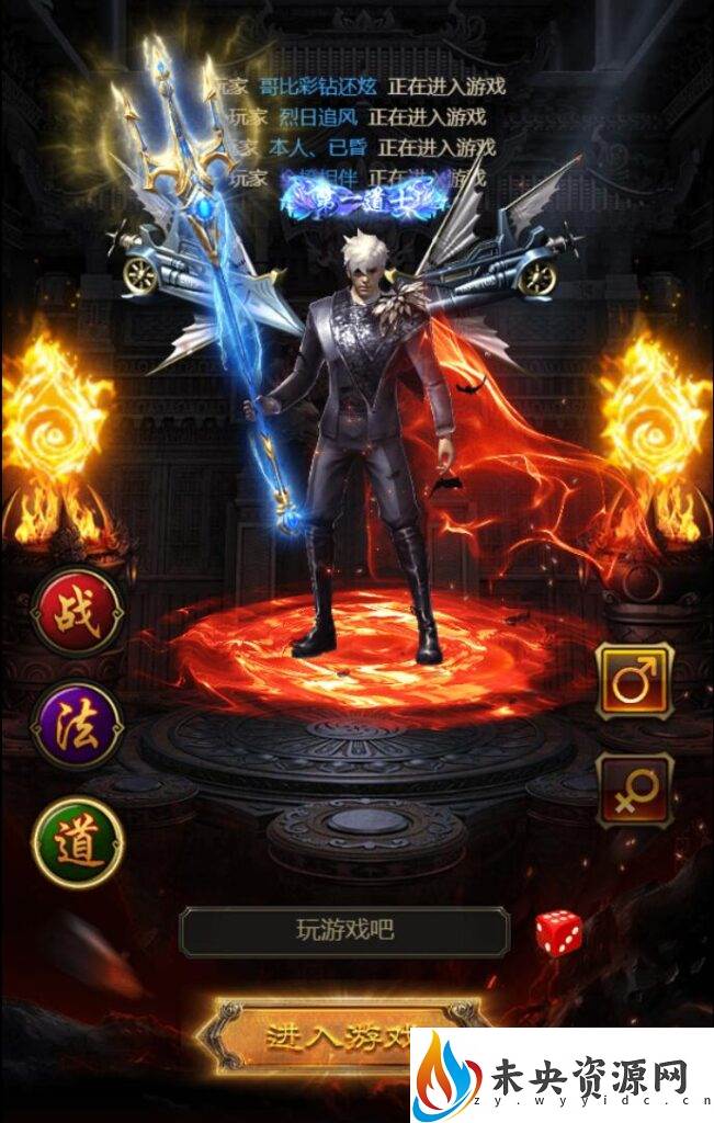 图片[3]-三网雷霆H5游戏【雷霆传奇H5龙珠2.0】最新整理linux手工服务端+多区+跨服+运营GM工具+授权GM工具-玩游戏吧