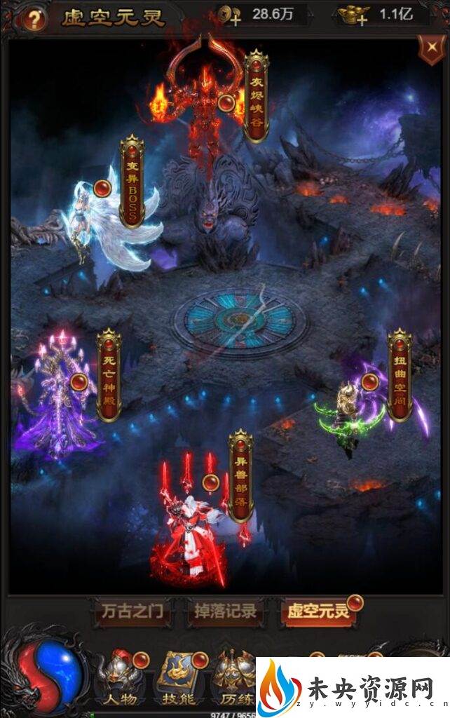 图片[12]-三网雷霆H5游戏【雷霆传奇H5龙珠2.0】最新整理linux手工服务端+多区+跨服+运营GM工具+授权GM工具-玩游戏吧