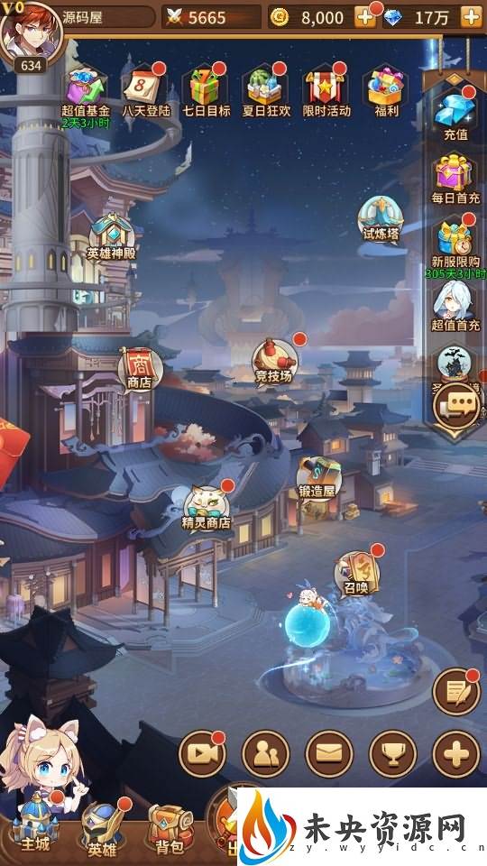 图片[3]-稀有二次元卡牌回合手游【宝石新光速神朱竹清6.5万级内购版】最新整理Linux手工服务端+多区跨服+GM授权后台+安卓+详细搭建教程+视频教程-玩游戏吧