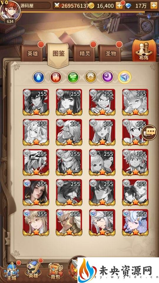 图片[8]-稀有二次元卡牌回合手游【宝石新光速神朱竹清6.5万级内购版】最新整理Linux手工服务端+多区跨服+GM授权后台+安卓+详细搭建教程+视频教程-玩游戏吧