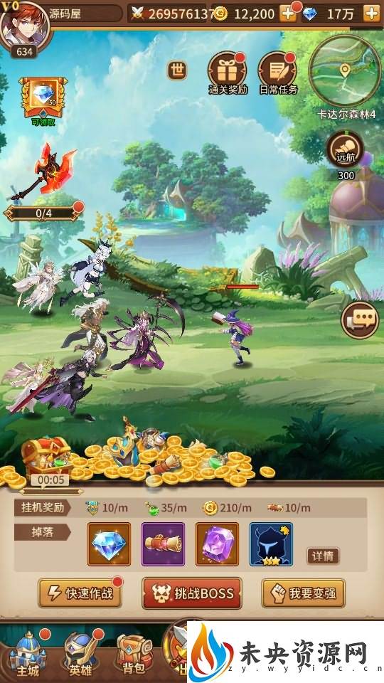 图片[9]-稀有二次元卡牌回合手游【宝石新光速神朱竹清6.5万级内购版】最新整理Linux手工服务端+多区跨服+GM授权后台+安卓+详细搭建教程+视频教程-玩游戏吧