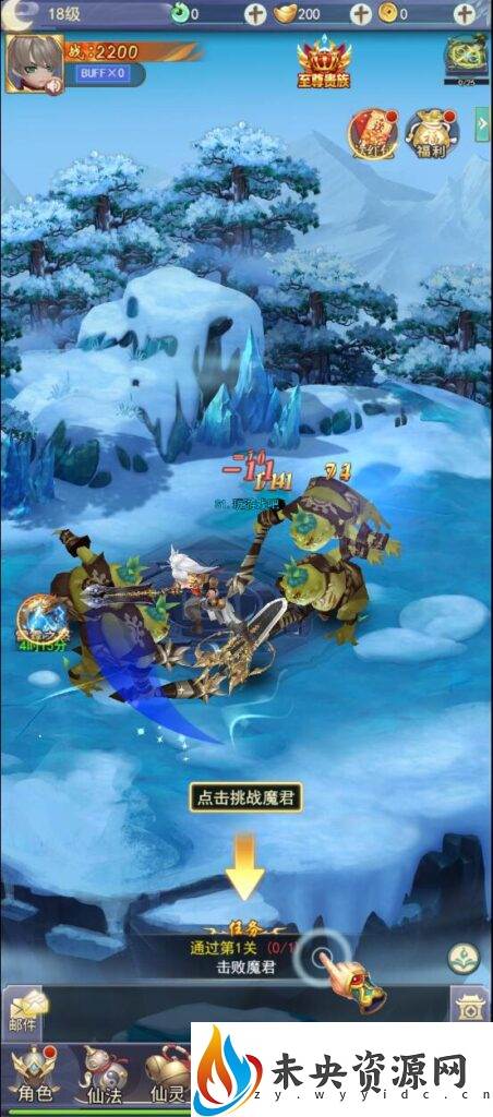 图片[2]-三网H5游戏【超变九州2-99阶】最新整理linux服务端+内购+管理后台+兑换码生成+架设教程+视频教程-玩游戏吧