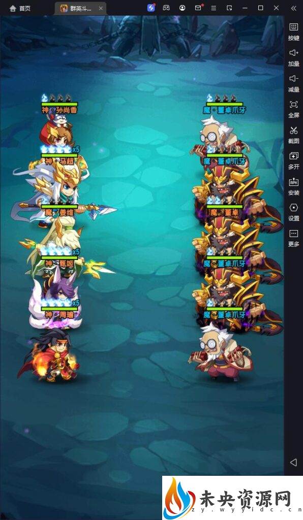 图片[2]-稀有三国卡牌回合手游【群英斗三国】最新整理Linux手工服务端+安卓+运营后台+CDK授权后台+GM授权后台+详细搭建教程-玩游戏吧