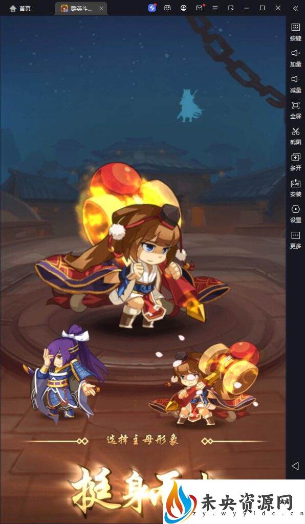 图片[4]-稀有三国卡牌回合手游【群英斗三国】最新整理Linux手工服务端+安卓+运营后台+CDK授权后台+GM授权后台+详细搭建教程-玩游戏吧