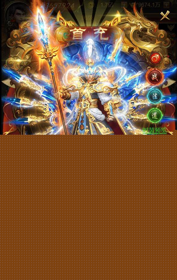 图片[6]-三网H5游戏【全新UI新雷霆传奇H5】最新整理Linux手工服务端+源码+多区跨服+GM授权后台+详细搭建教程+视频教程-玩游戏吧