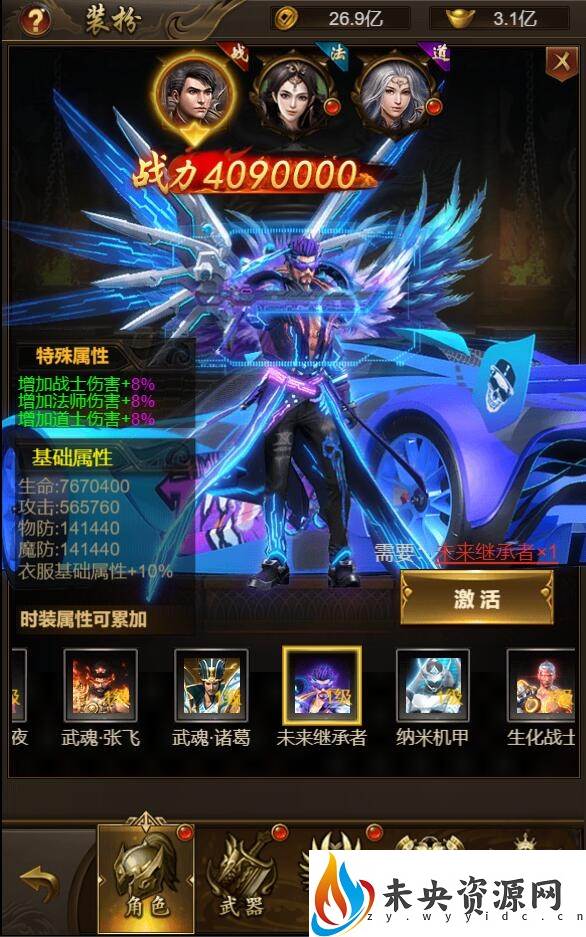 图片[20]-三网H5游戏【全新UI新雷霆传奇H5】最新整理Linux手工服务端+源码+多区跨服+GM授权后台+详细搭建教程+视频教程-玩游戏吧