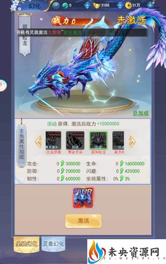 图片[13]-三网唯美仙侠H5游戏【无敌剑域H5】最新整理Linux手工服务端+运营后台+GM授权后台+详细搭建教程-玩游戏吧