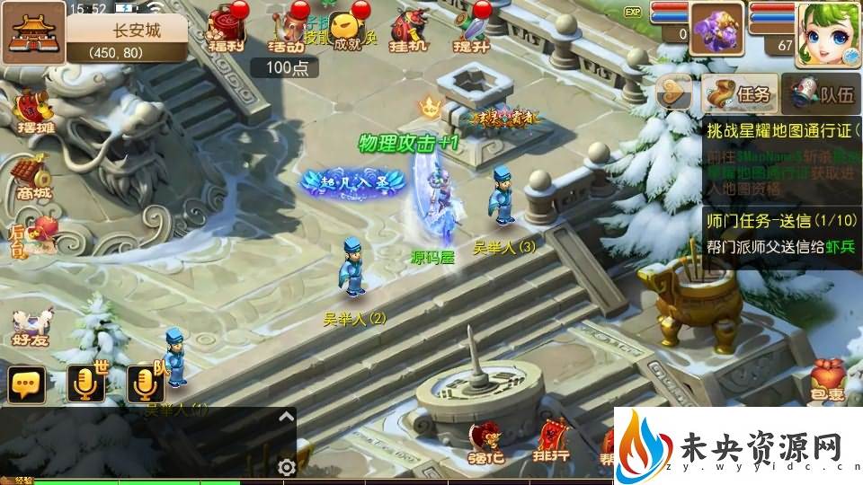 20230915174821731-2023091507595092