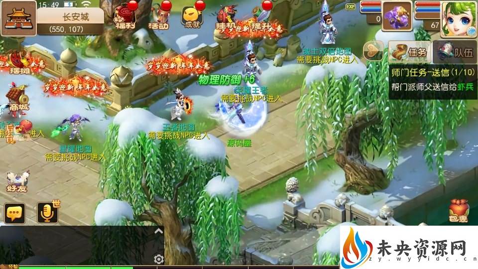 20230915174821454-2023091507595598