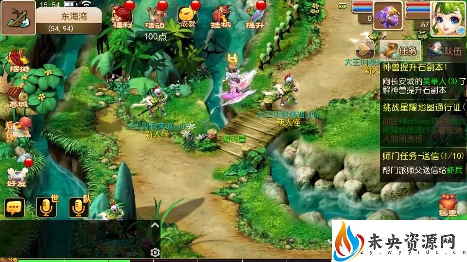 20230915174821289-2023091507594740