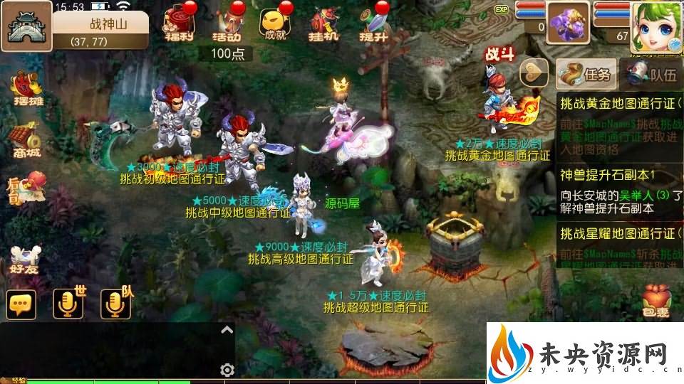 20230915174821314-2023091508000025