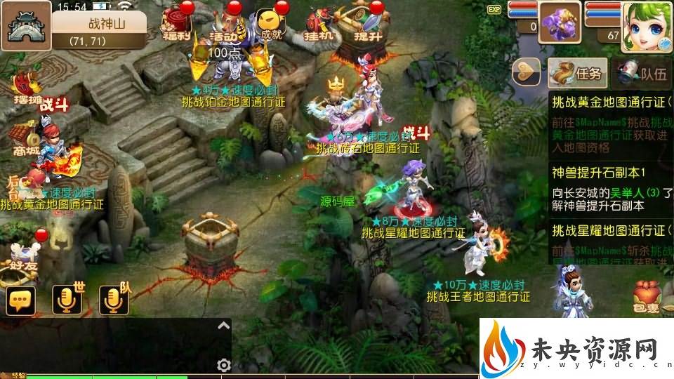 20230915174822194-2023091508001069