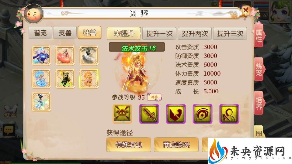 20230915174822530-2023091507594968