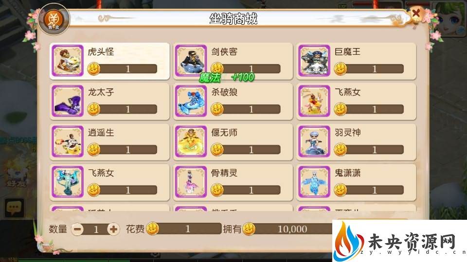 20230915174822411-2023091508000260