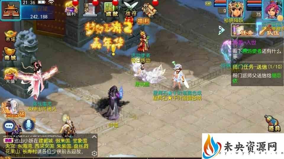 20230915174710699-2022011113454158