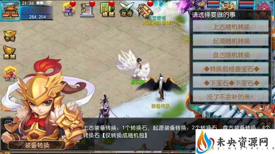 20230915174710294-2022011113453454