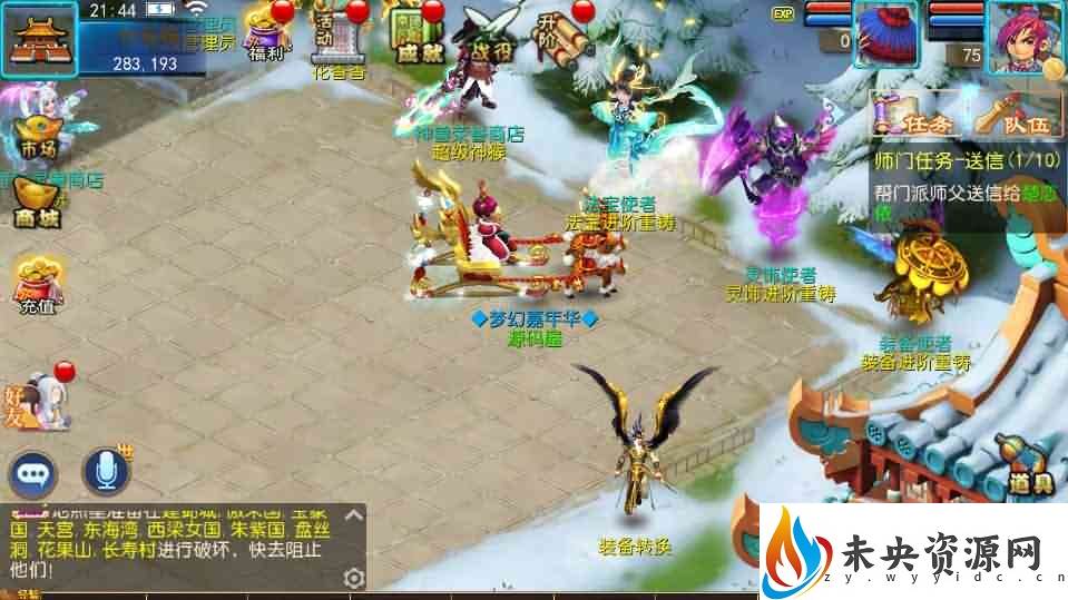 20230915174710977-2022011113454433