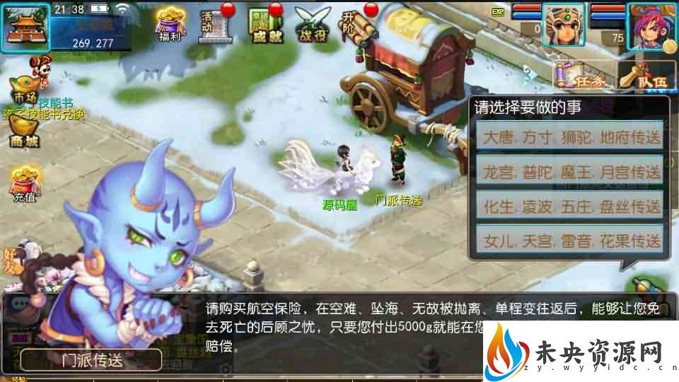 20230915174710956-2022011113454778