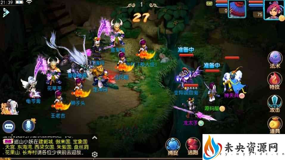 20230915174710229-2022011113455186