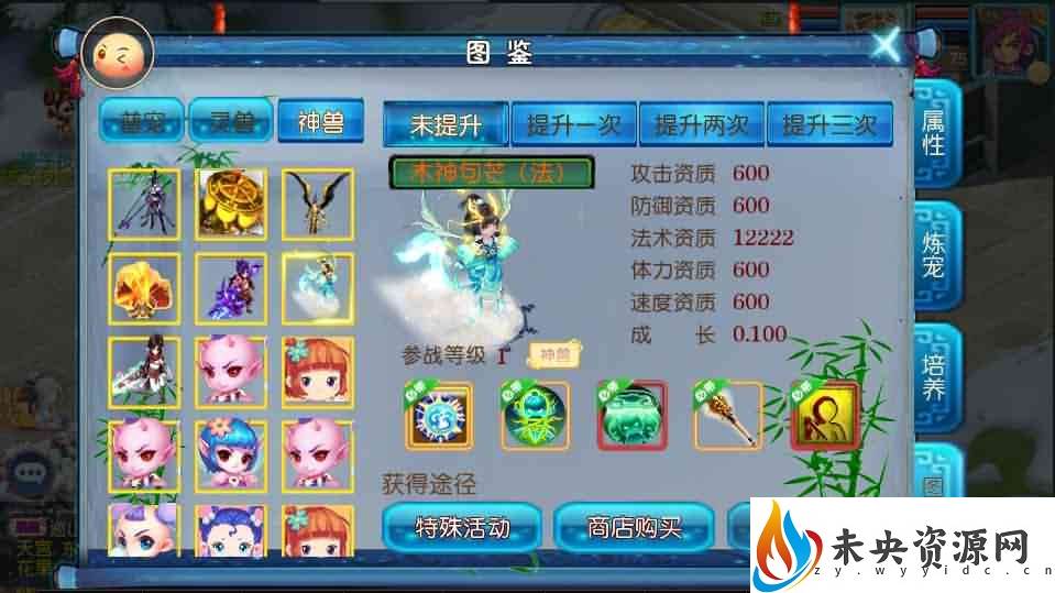 20230915174710617-2022011113453860