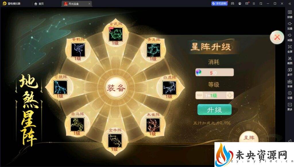 20230916163501794-13