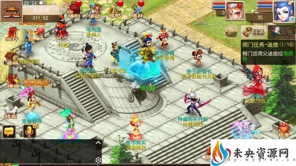 20230917222618789-2022123015435352