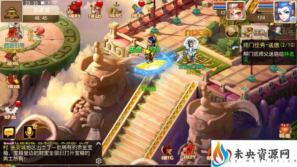 20230917222619909-2022123015435861