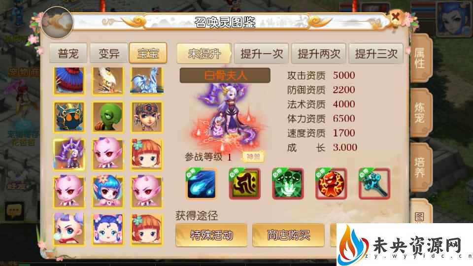 20230917222619984-2022123015435996