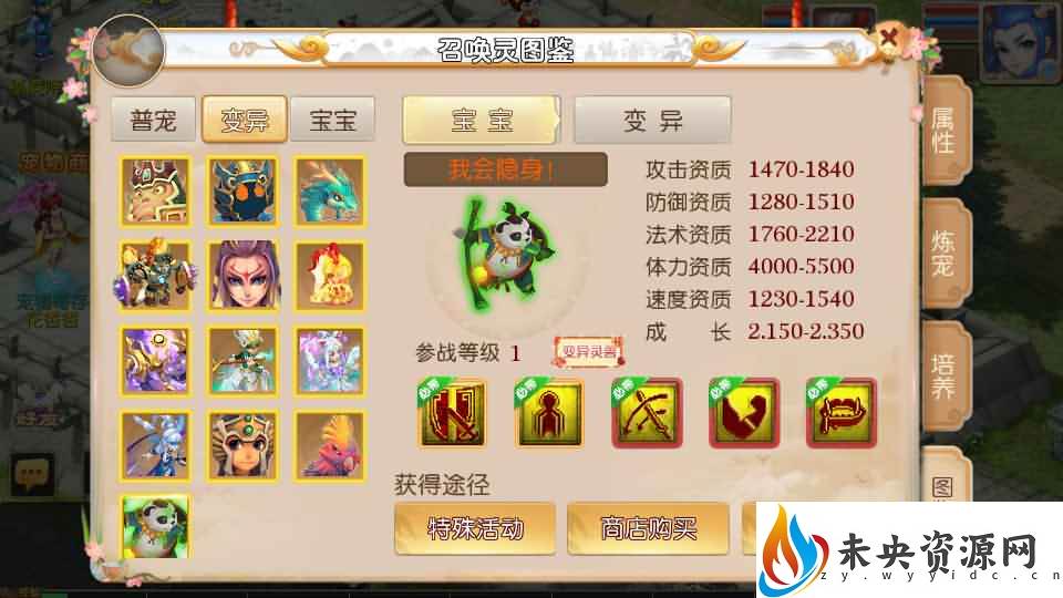 20230917222619560-2022123015435429