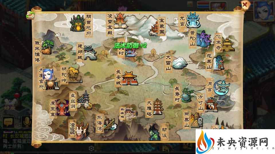 20230917222619811-2022123015440361