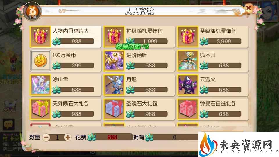 20230917222619361-2022123015440616