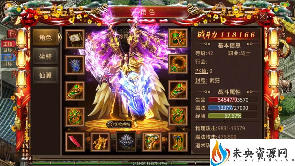 20230917222248291-2023091712515764