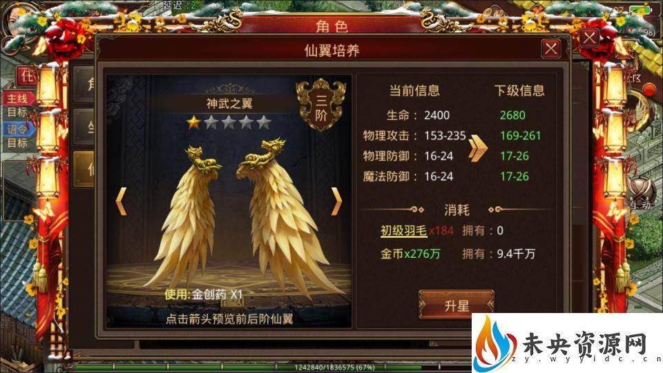 20230917222248765-2023091712515542