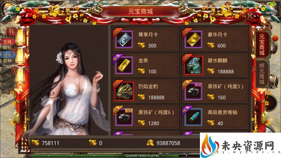 20230917222248404-2023091712520436