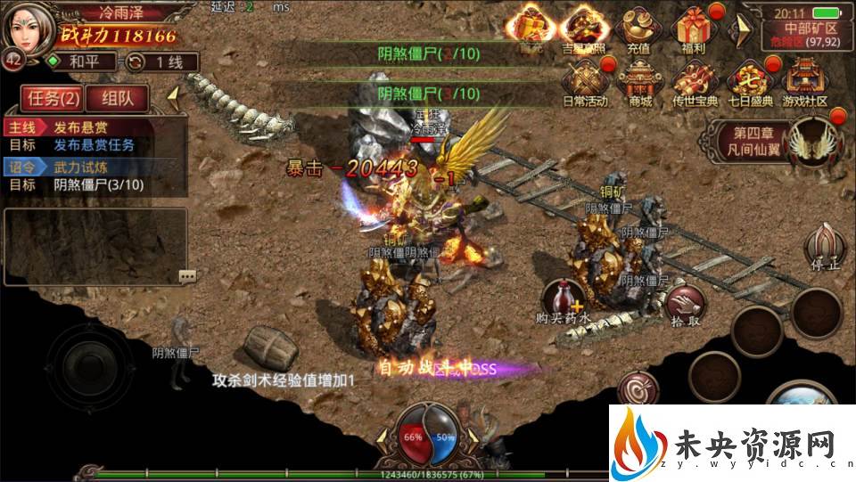 20230917222248945-2023091712520613