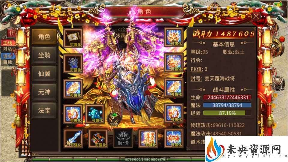 20230918150214618-2023091715212388