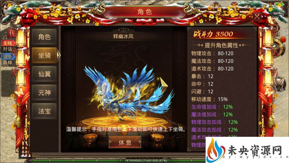 20230918150214486-2023091715212485