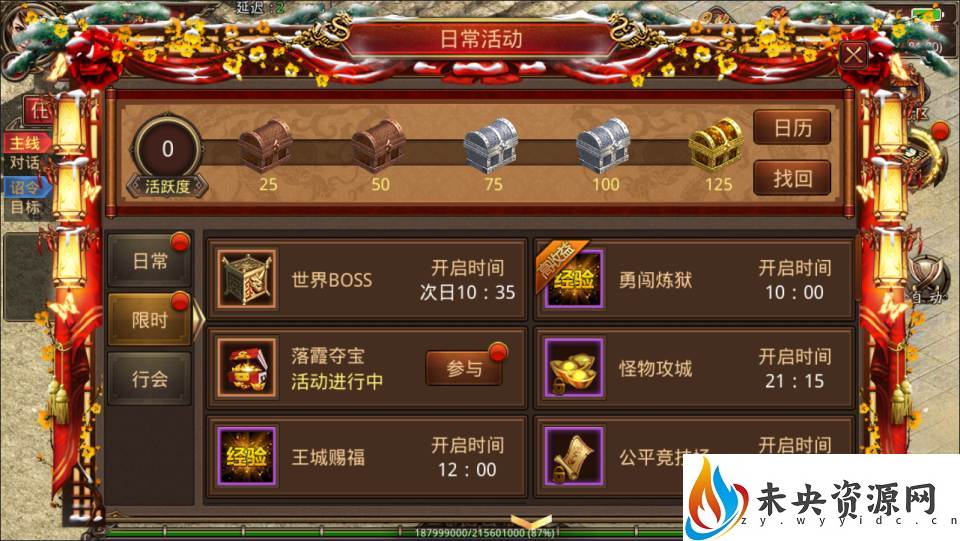 20230918150214153-2023091715212492