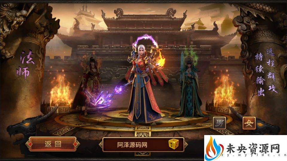 20230920215135644-2023092011115328