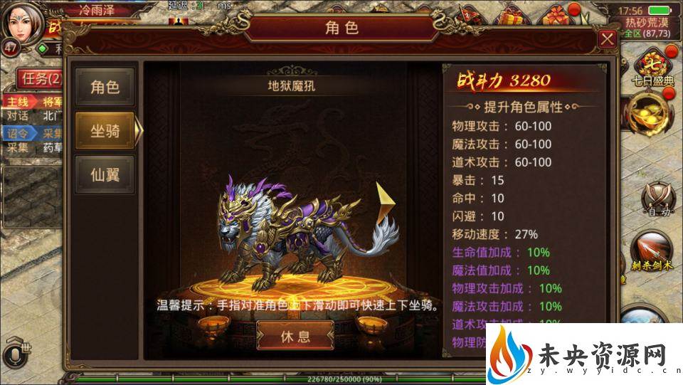 20230920215135435-2023092011115620