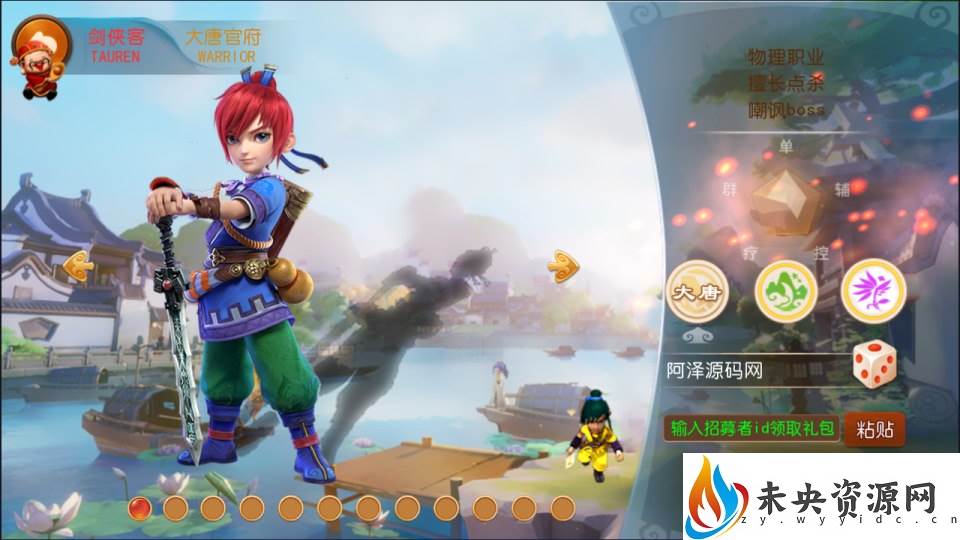 20230924212246783-2023092306433289