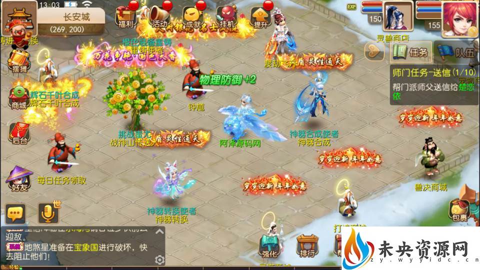 20230924212246830-2023092306433519