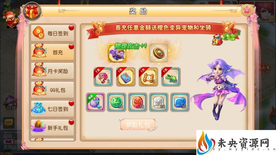 20230924212247994-2023092306433397