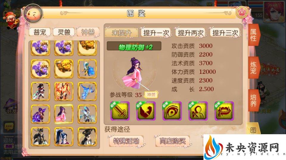 20230924212246253-202309230643345