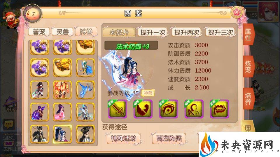 20230924212247964-2023092306433438