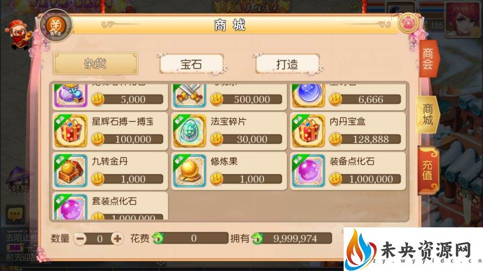 20230924212246258-2023092306433758