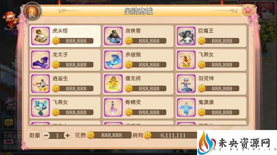 20230924212247498-2023092306433870